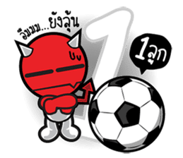 DADA Fans Ball sticker #8533539