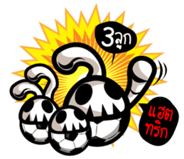 DADA Fans Ball sticker #8533541