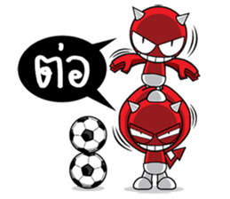 DADA Fans Ball sticker #8533542