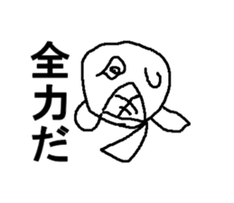 taramonn sticker #8533747