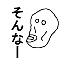 taramonn sticker #8533748