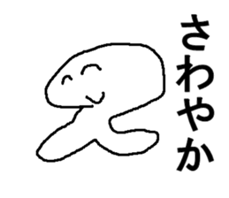 taramonn sticker #8533749