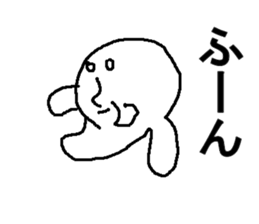 taramonn sticker #8533750