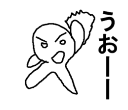 taramonn sticker #8533752