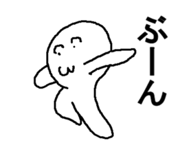 taramonn sticker #8533753