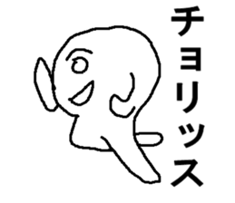 taramonn sticker #8533755