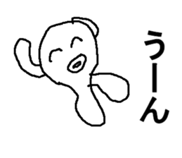 taramonn sticker #8533756