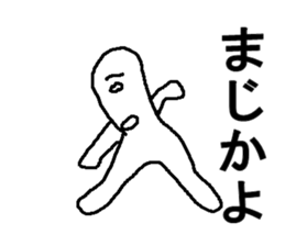 taramonn sticker #8533765