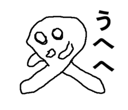 taramonn sticker #8533766