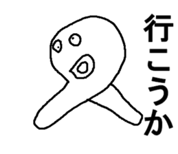 taramonn sticker #8533776