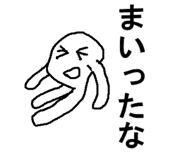 taramonn sticker #8533779