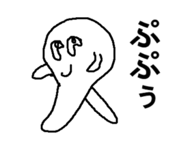 taramonn sticker #8533780