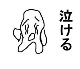 taramonn sticker #8533781