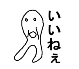 taramonn sticker #8533784