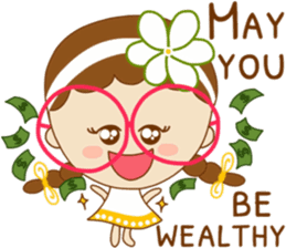 Cute Jasmine sticker #8533905