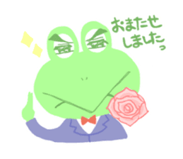 pastel frog sticker #8534093