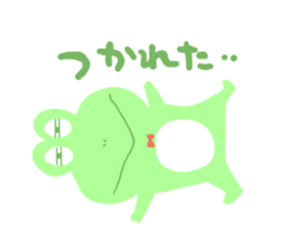 pastel frog sticker #8534095