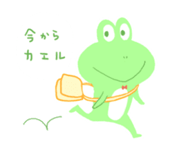 pastel frog sticker #8534098