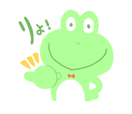 pastel frog sticker #8534101