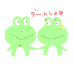 pastel frog sticker #8534105