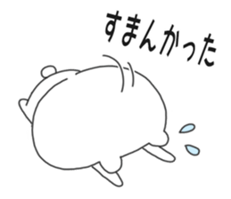 Sticker.scapegrace sticker #8534114