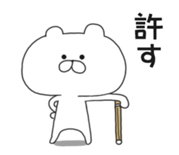 Sticker.scapegrace sticker #8534116