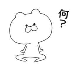 Sticker.scapegrace sticker #8534123