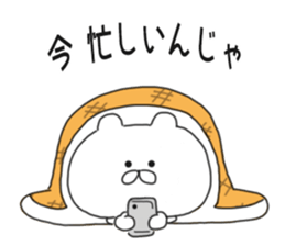 Sticker.scapegrace sticker #8534130