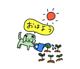 colorful puppies sticker #8534146