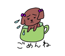 colorful puppies sticker #8534157