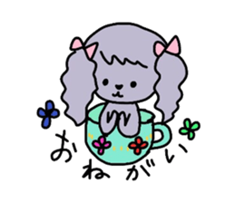 colorful puppies sticker #8534159