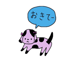 colorful puppies sticker #8534164