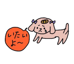 colorful puppies sticker #8534165