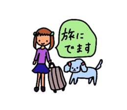 colorful puppies sticker #8534172