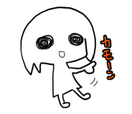 Funny child sticker #8534189