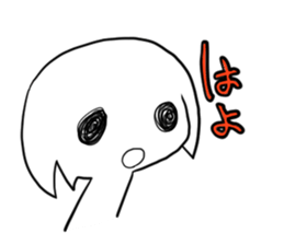 Funny child sticker #8534207