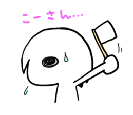 Funny child sticker #8534225