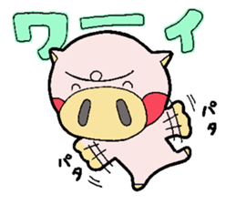 Life of Mr.boo sticker #8534316