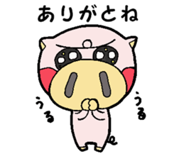 Life of Mr.boo sticker #8534320