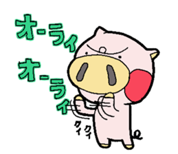 Life of Mr.boo sticker #8534338