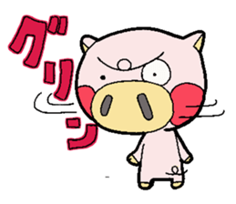 Life of Mr.boo sticker #8534343