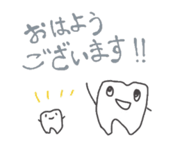 Tooth. sticker #8534627