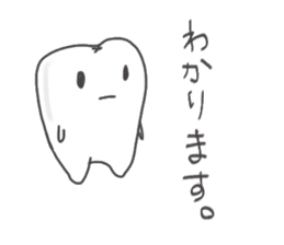 Tooth. sticker #8534640