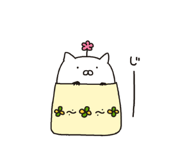 nyantama.1 sticker #8534686