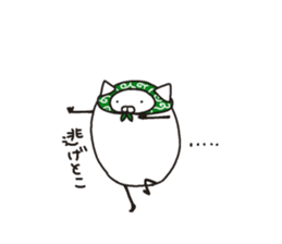 nyantama.1 sticker #8534687