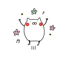 nyantama.1 sticker #8534690