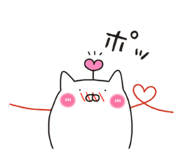 nyantama.1 sticker #8534691