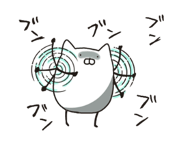 nyantama.1 sticker #8534695