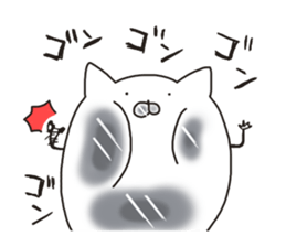 nyantama.1 sticker #8534696