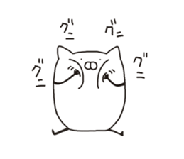 nyantama.1 sticker #8534697